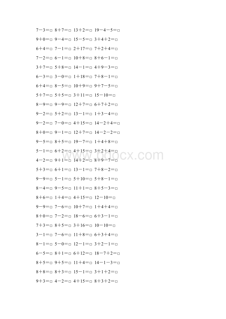 一年级数学上册口算题卡19Word下载.docx_第3页