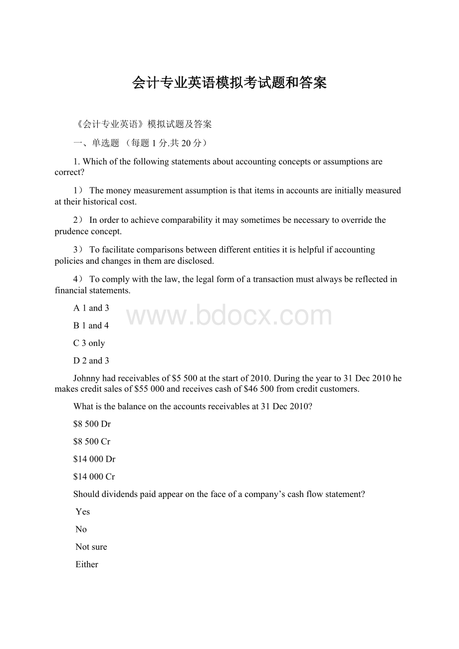 会计专业英语模拟考试题和答案Word文档格式.docx