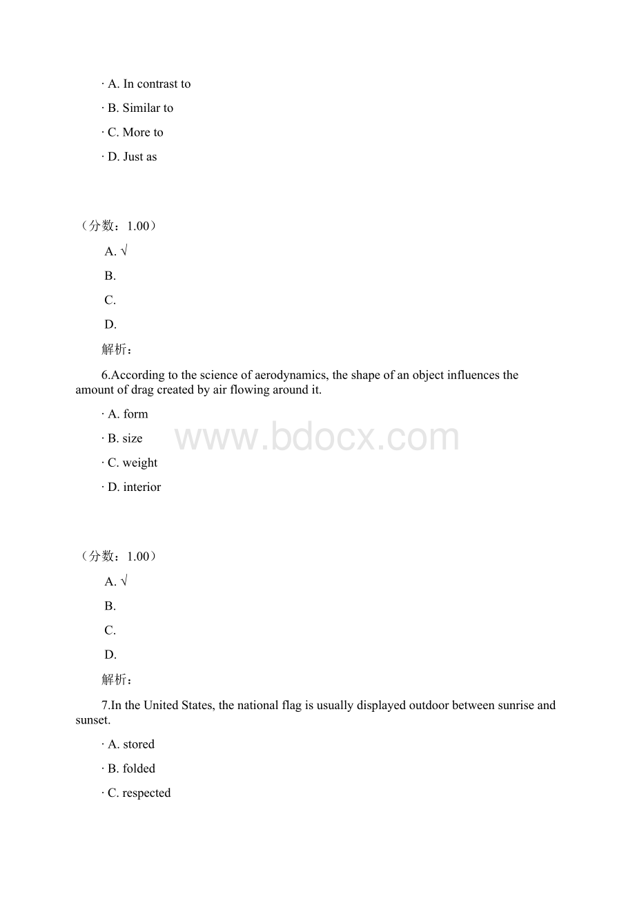 职称英语综合类A级28.docx_第3页