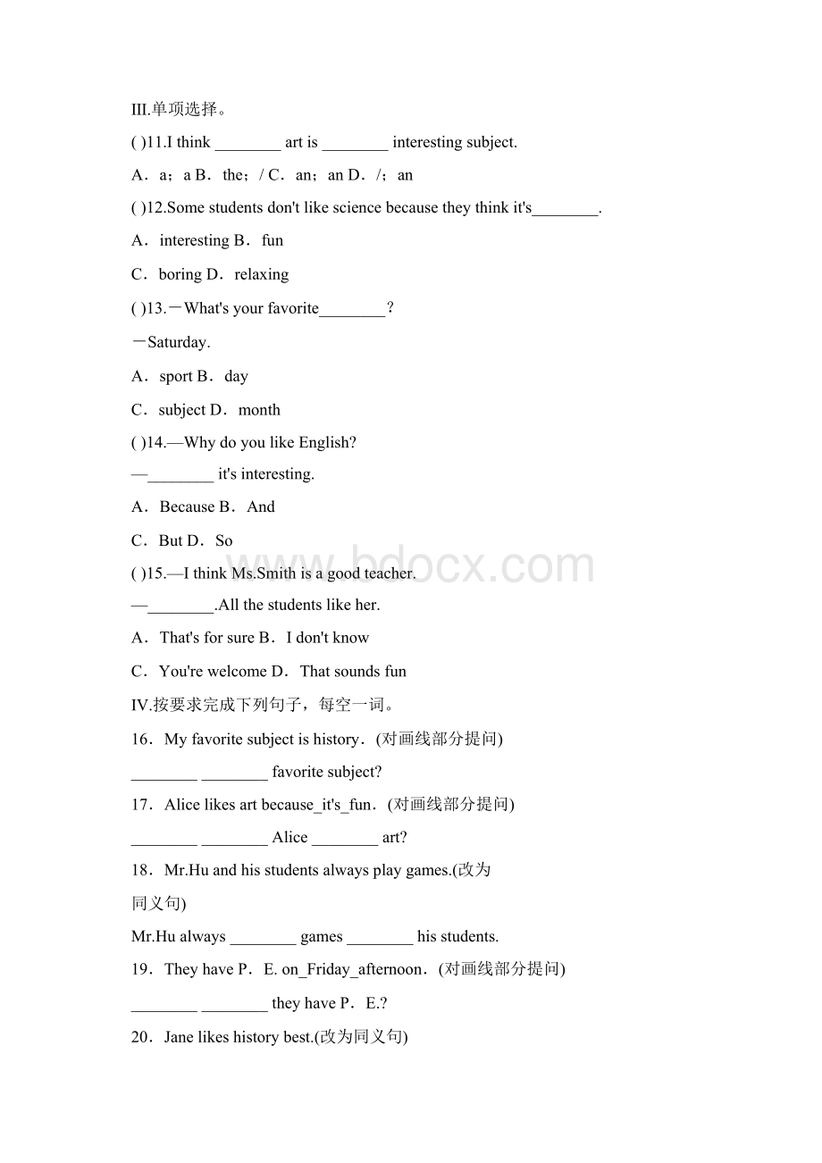 新人教版七年级上册英语第九单元精选练习题附答案Word文档下载推荐.docx_第2页