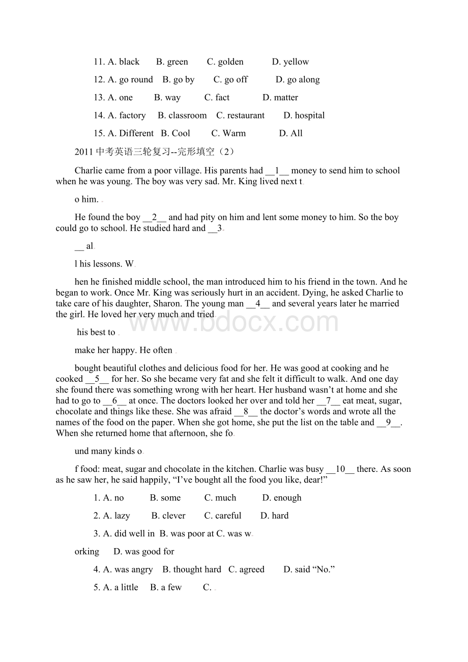 中考英语复习完型填空30篇及答案.docx_第2页