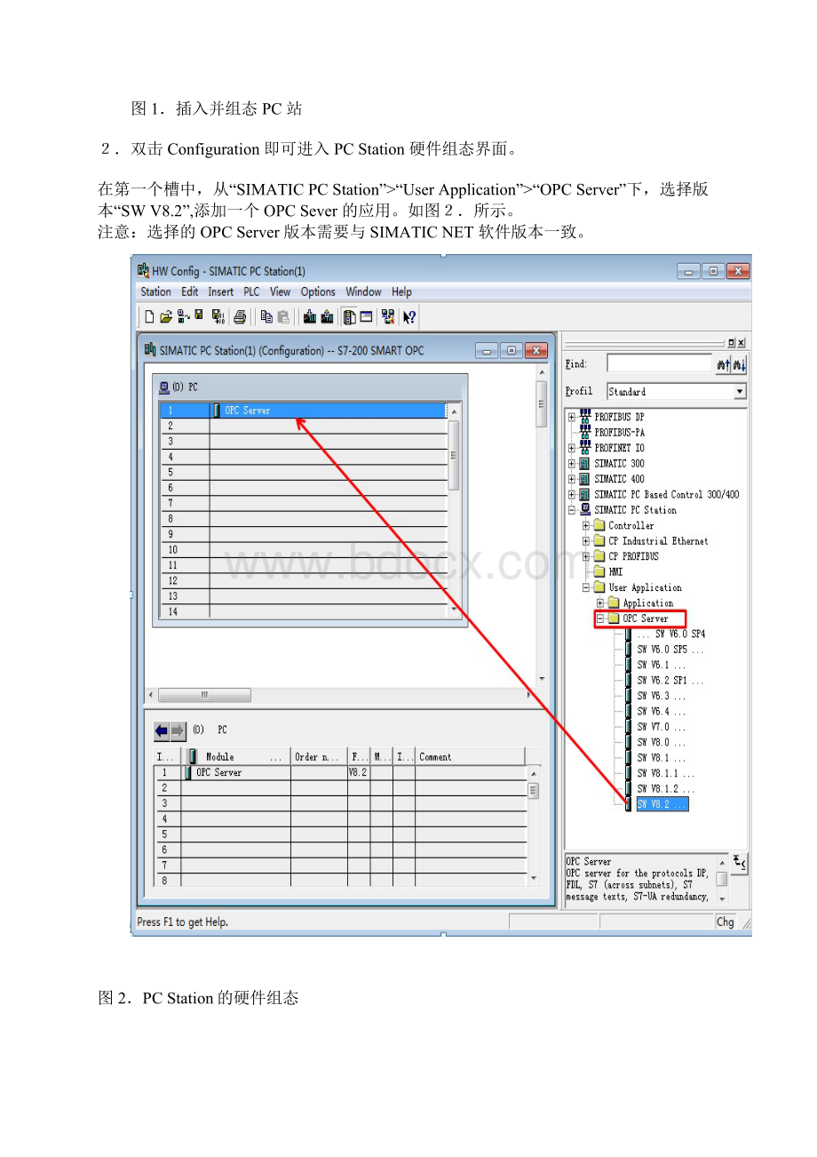 s7200smart和工控机上的wincc通信Word下载.docx_第2页