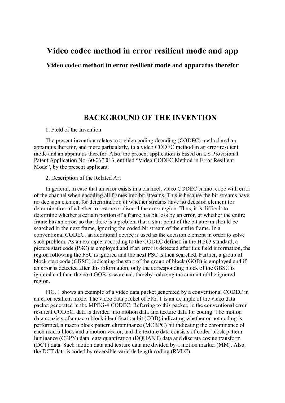 Video codec method in error resilient mode and app.docx