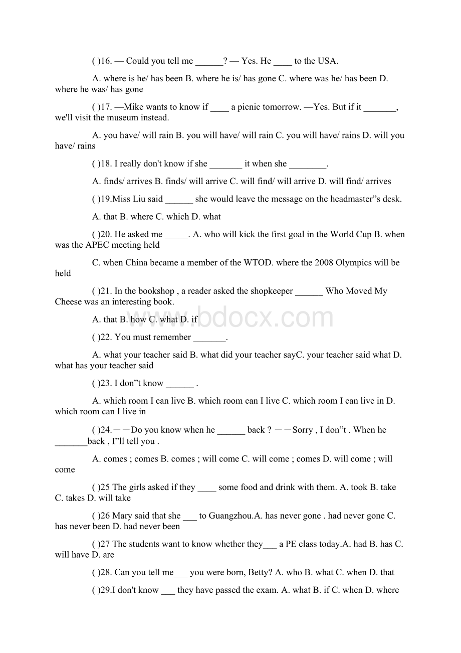 英语人教版九年级全册unit2 sectionA1a2dWord文档下载推荐.docx_第3页