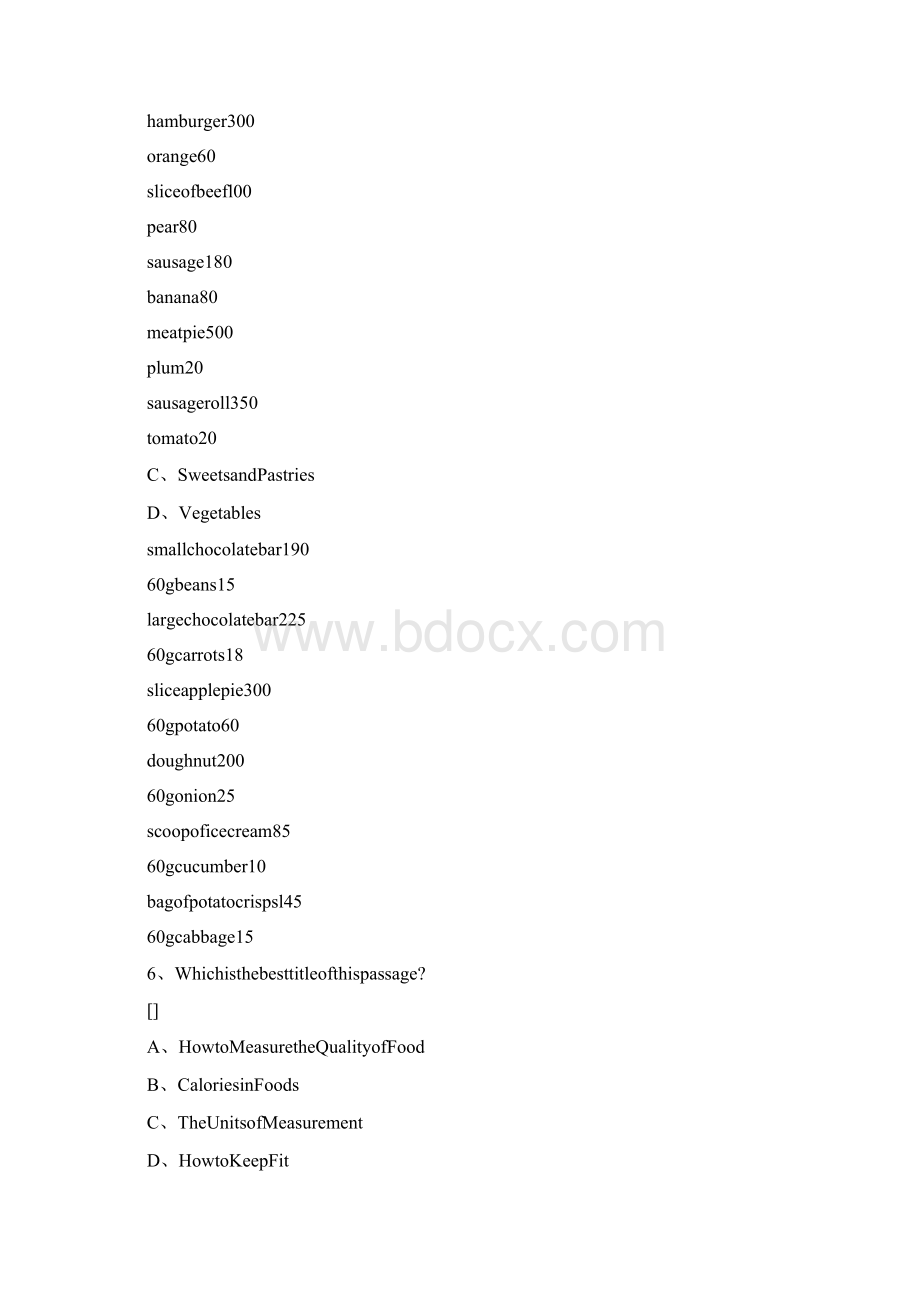 高考英语阅读理解能力强化练习二及解析.docx_第3页