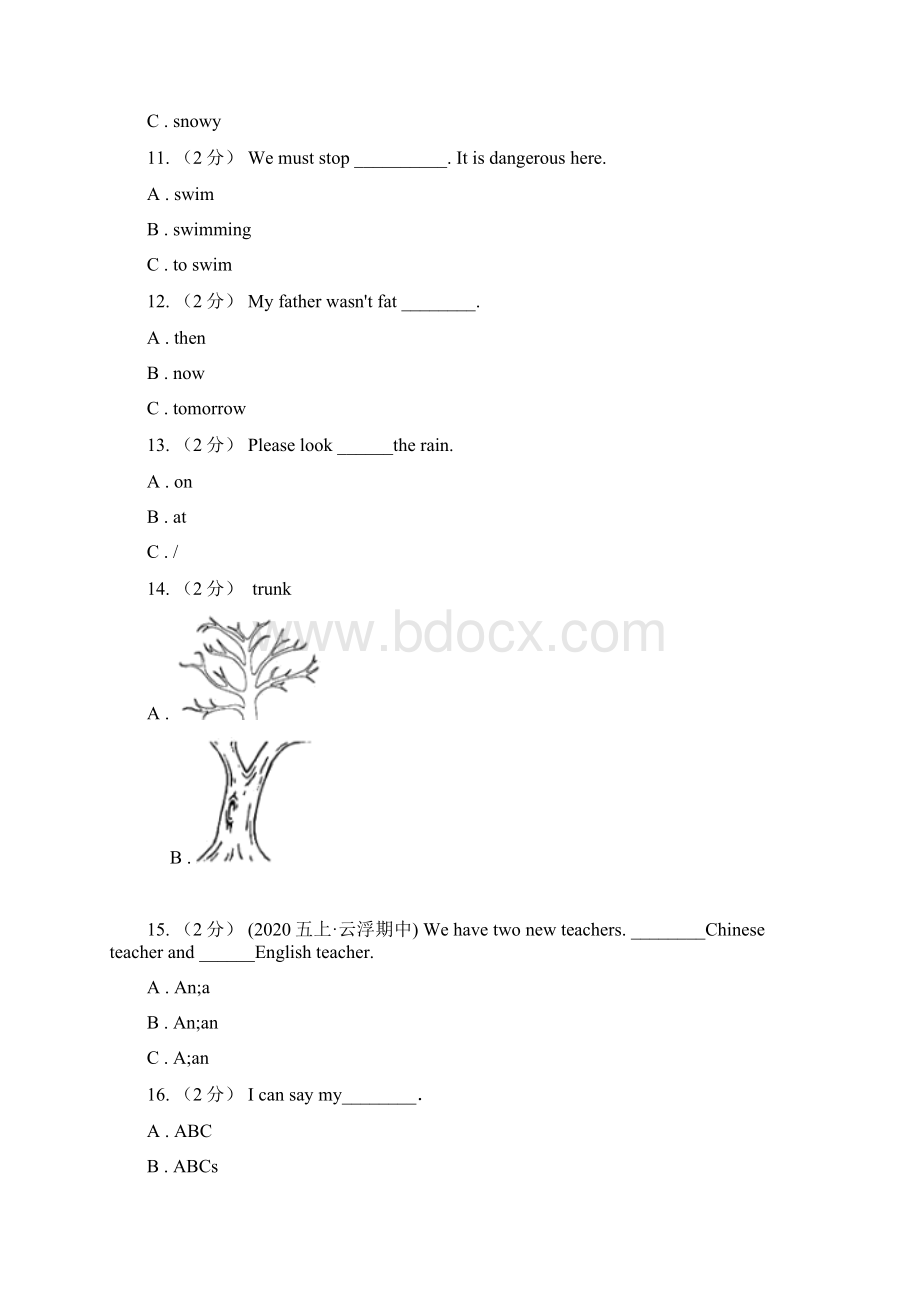 通辽市英语六年级下册期中检测II卷.docx_第3页