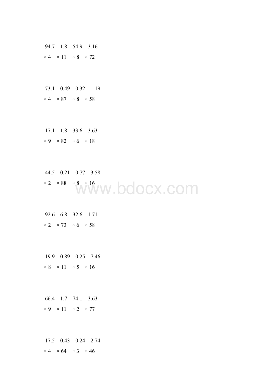 人教版五年级数学上册小数乘整数竖式计算题精选一线教师 强烈推荐 173Word文件下载.docx_第2页