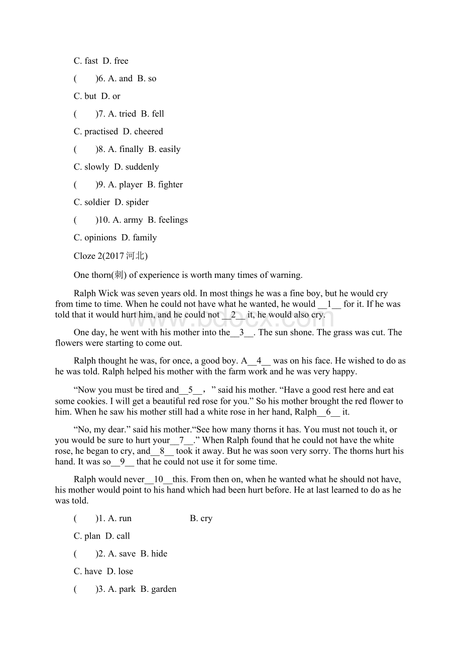 河南省中考英语总复习 题型专练 题型2 完形填空试题 含答案.docx_第2页