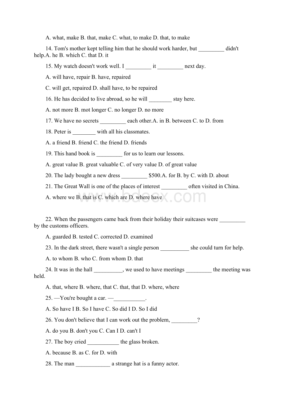 中考英语单项选择专项练习300题Word格式文档下载.docx_第2页