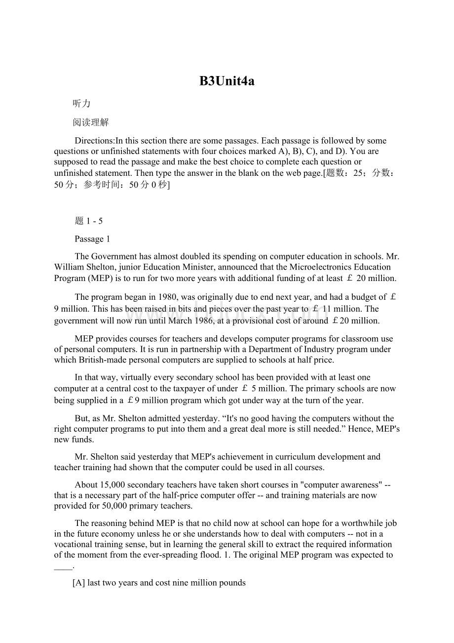 B3Unit4aWord格式.docx_第1页