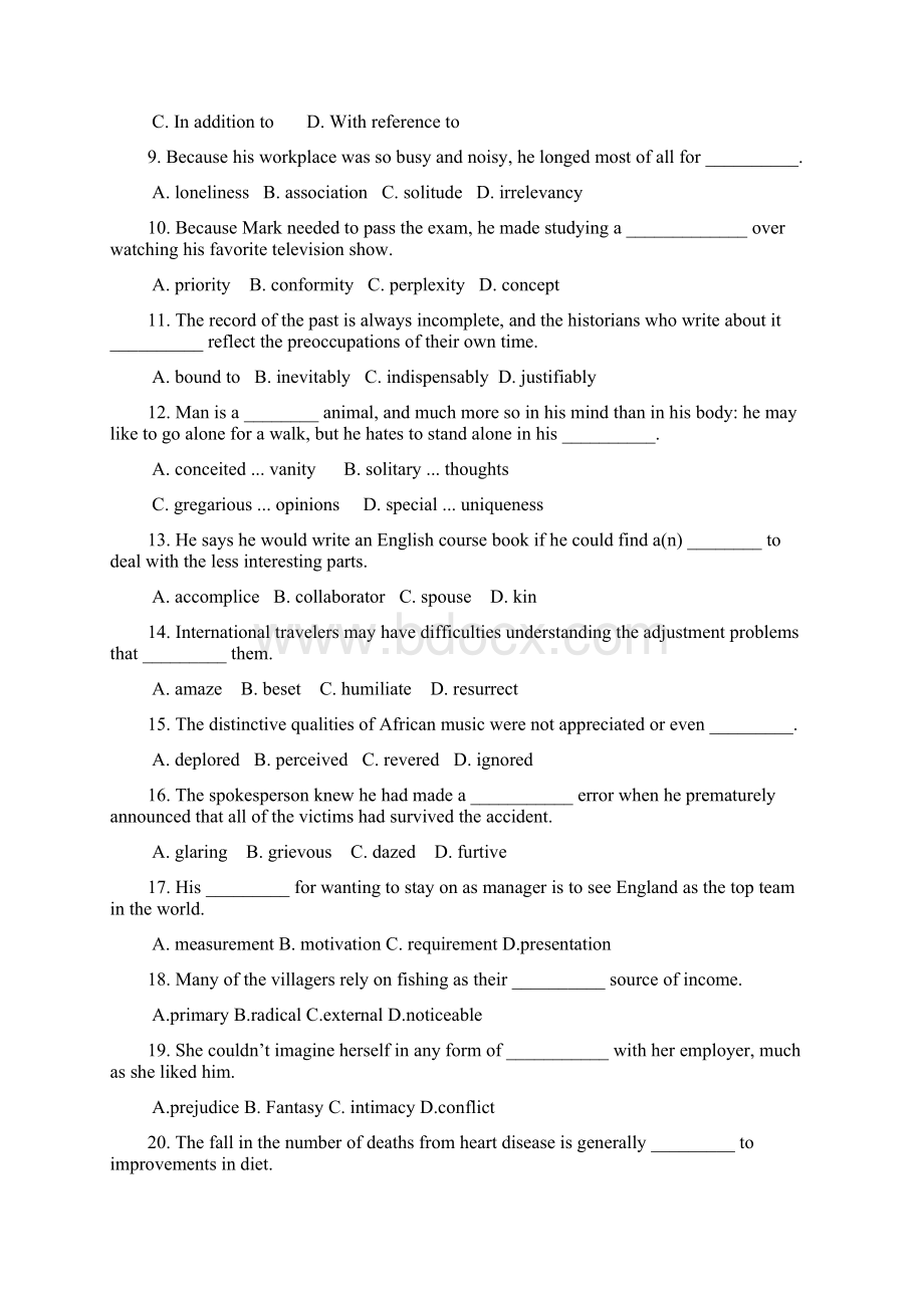 浙江农林大学考博英语试题Word下载.docx_第2页