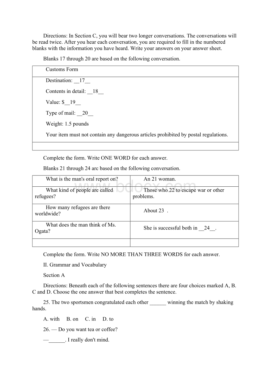 全国高考上海卷英语科试题及答案.docx_第3页