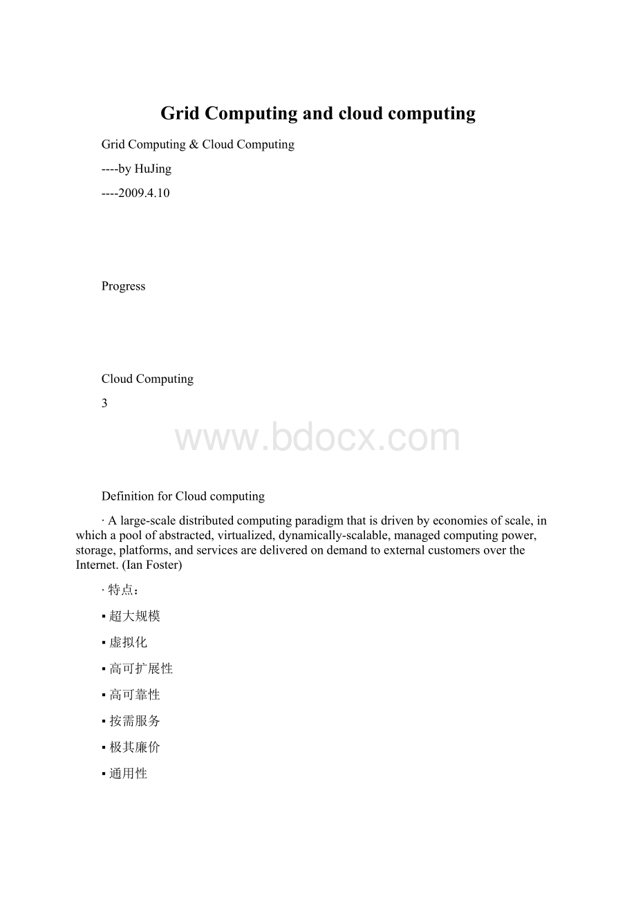 Grid Computing and cloud computing.docx