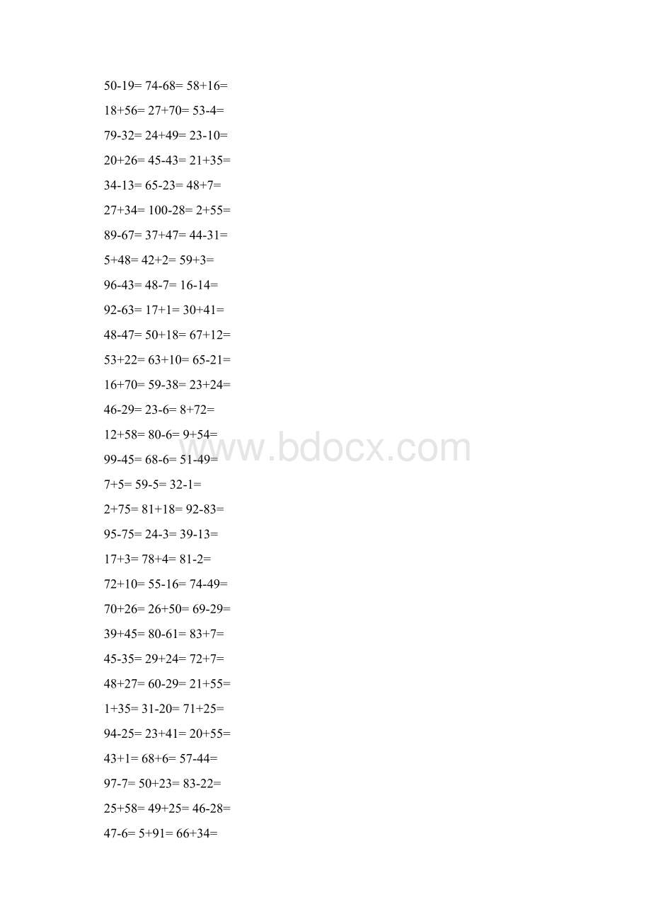 一年级数学100以内加减法口算题1000道Word文件下载.docx_第2页