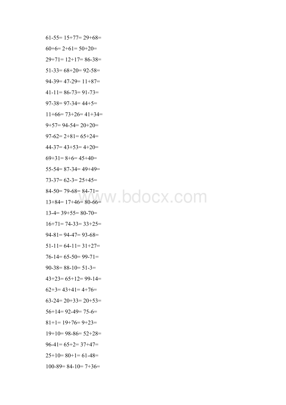 一年级数学100以内加减法口算题1000道Word文件下载.docx_第3页