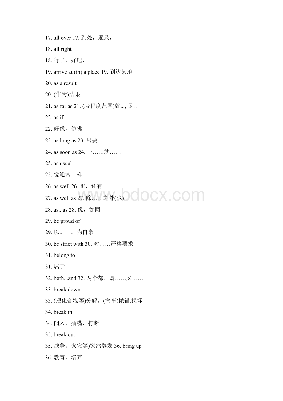 中考必背305个短语Word文档下载推荐.docx_第2页