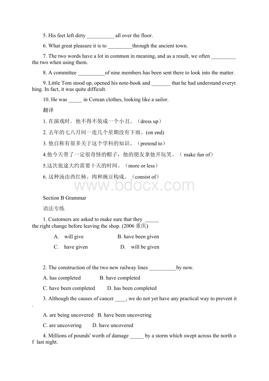 高中英语真题Module42Word格式.docx_第2页