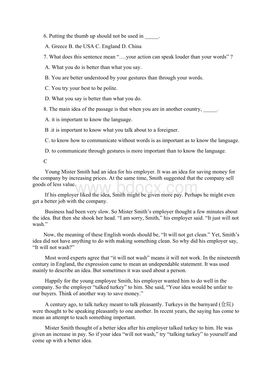 山西省大同市第一中学学年高一下学期模块考试期中英语试题 Word版含答案.docx_第3页