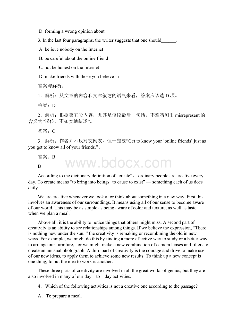 外研版高中英语选修六模块质量测评2.docx_第2页