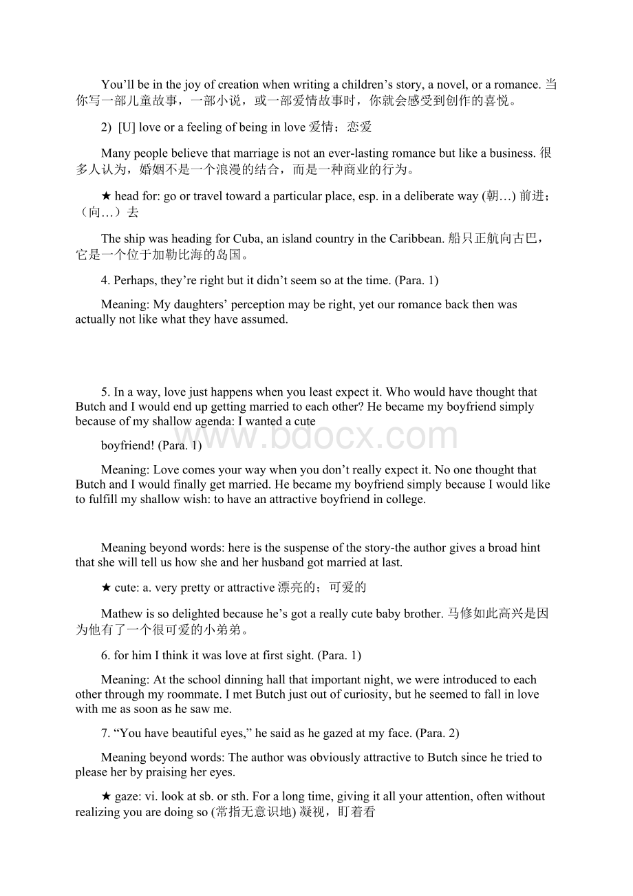 新视野大学英语第三版电子教案Book2Unit4Word文档格式.docx_第3页