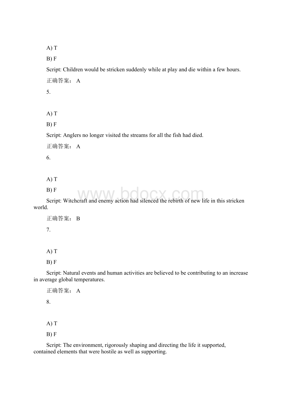 新理念外语网络教学平台第二版综合答案B2U8AWord文档下载推荐.docx_第2页