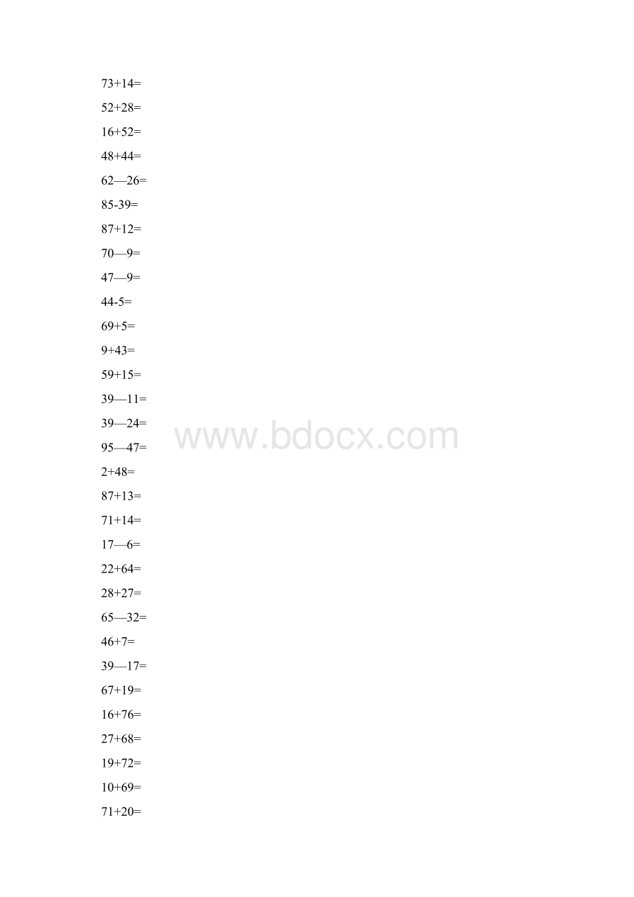 100以内两位数加减法.docx_第2页