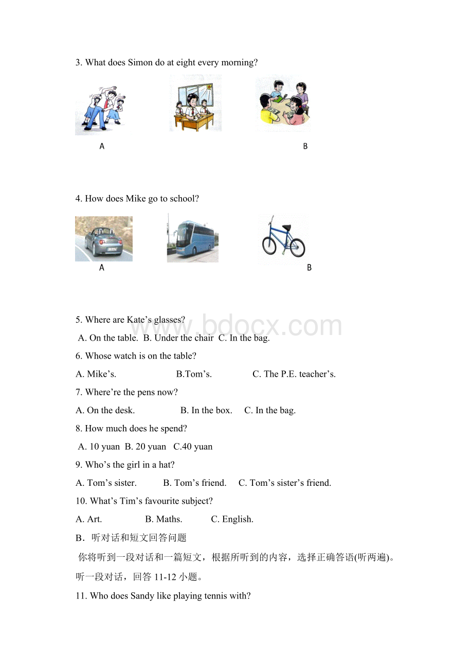 最新学年牛津版七年级英语上册期末模拟测试及答案精编试题Word文档格式.docx_第2页