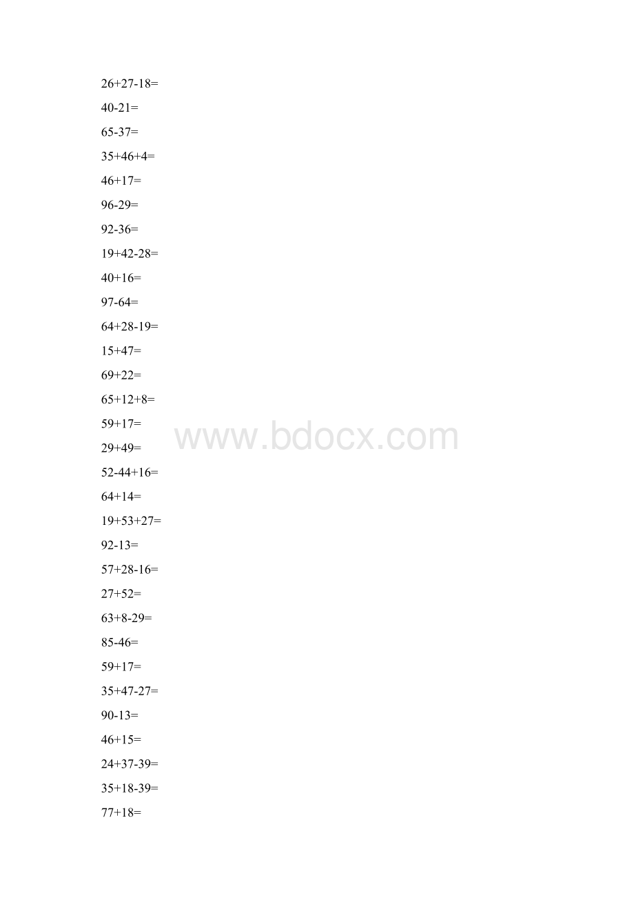 完整word版二年级口算题大全800题Word格式.docx_第3页