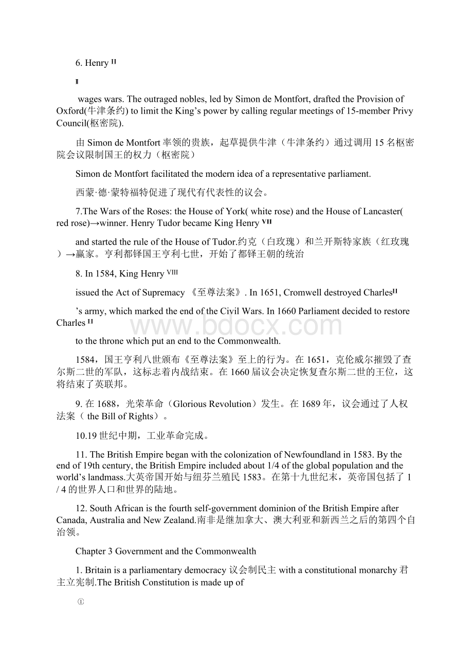 英语国家概况谢福之复习资料Word格式文档下载.docx_第3页