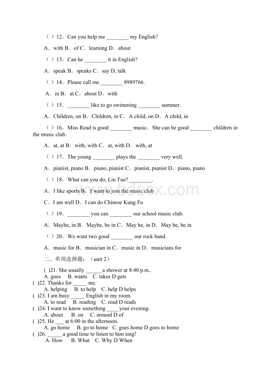 新版新目标七年级下英语第一次月考试题.docx_第2页