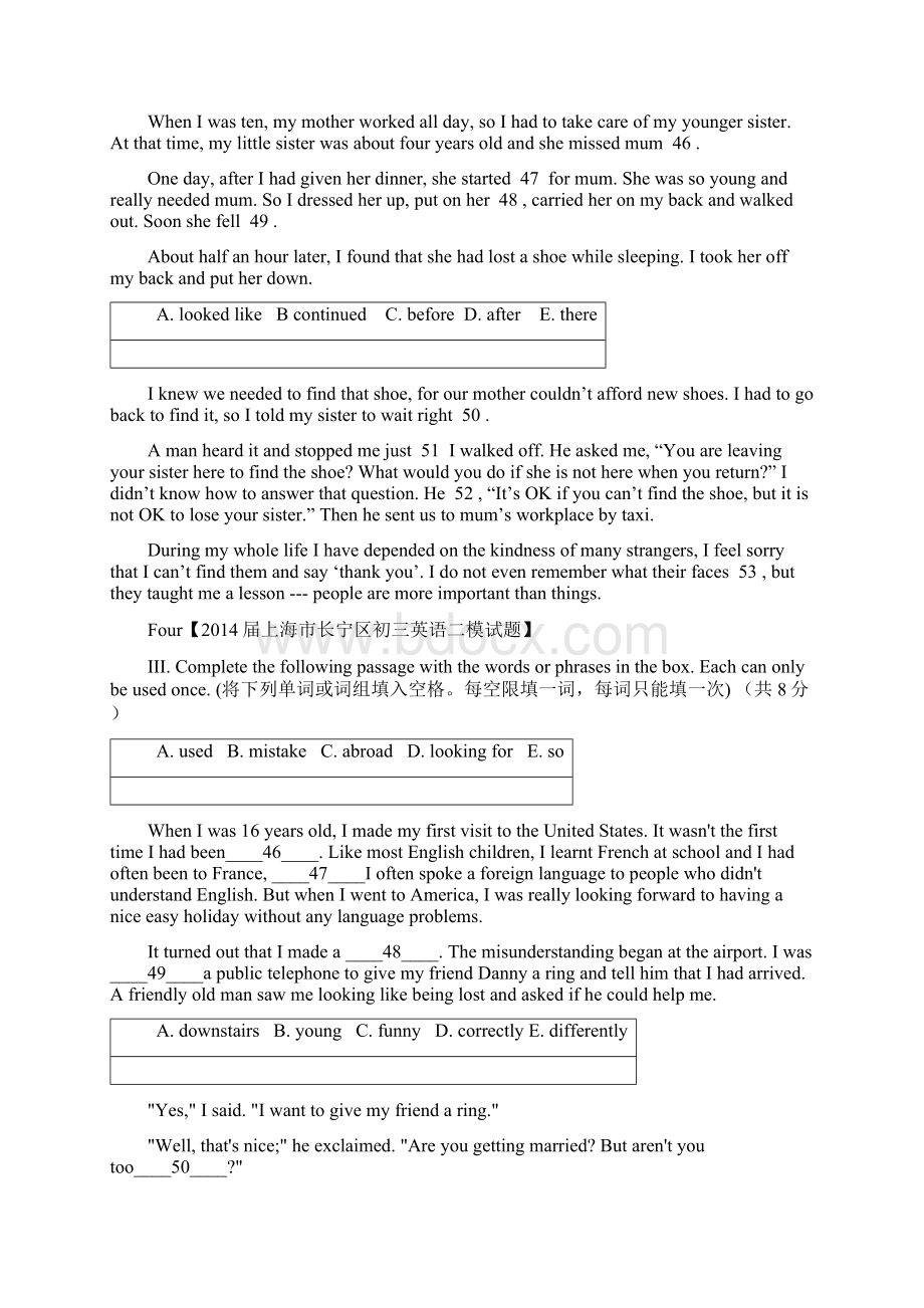 上海市各区初三英语二模试题分类汇编选词填空学生版纯净word已经校对终结版.docx_第3页