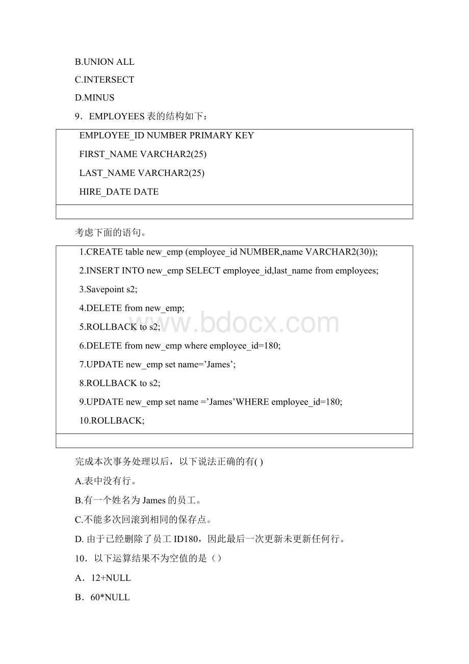 ORACLE数据库习题Word文档格式.docx_第2页