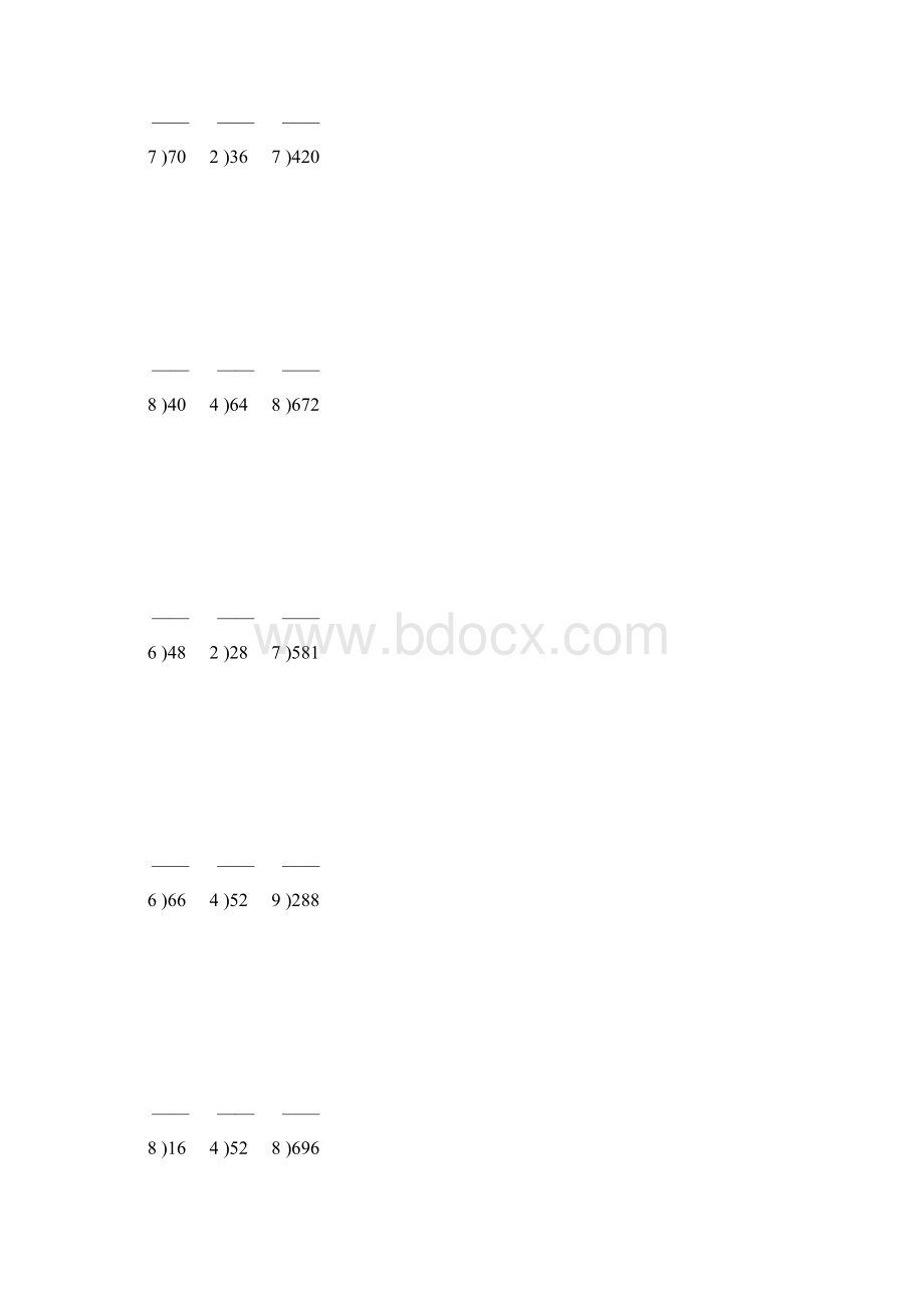 小学三年级数学下册除数是一位数的除法竖式练习题210.docx_第2页