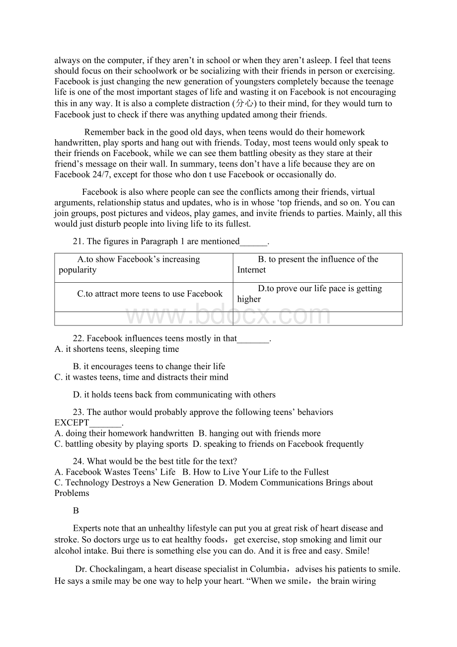 山西省平遥县和诚高考补习学校届高三英语上学期周练试题八.docx_第3页