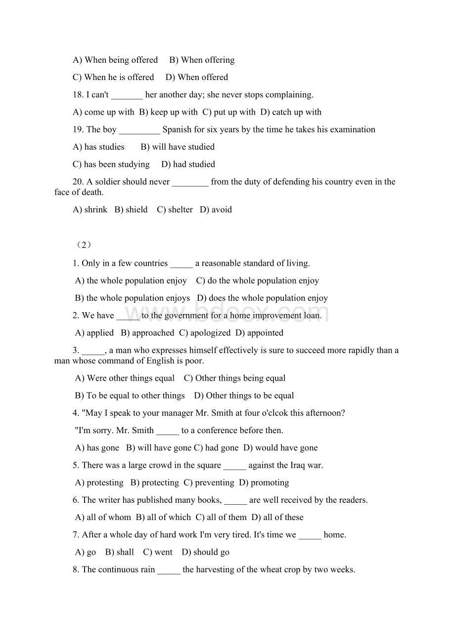 大学英语三级考试词汇练习100题 答案.docx_第3页