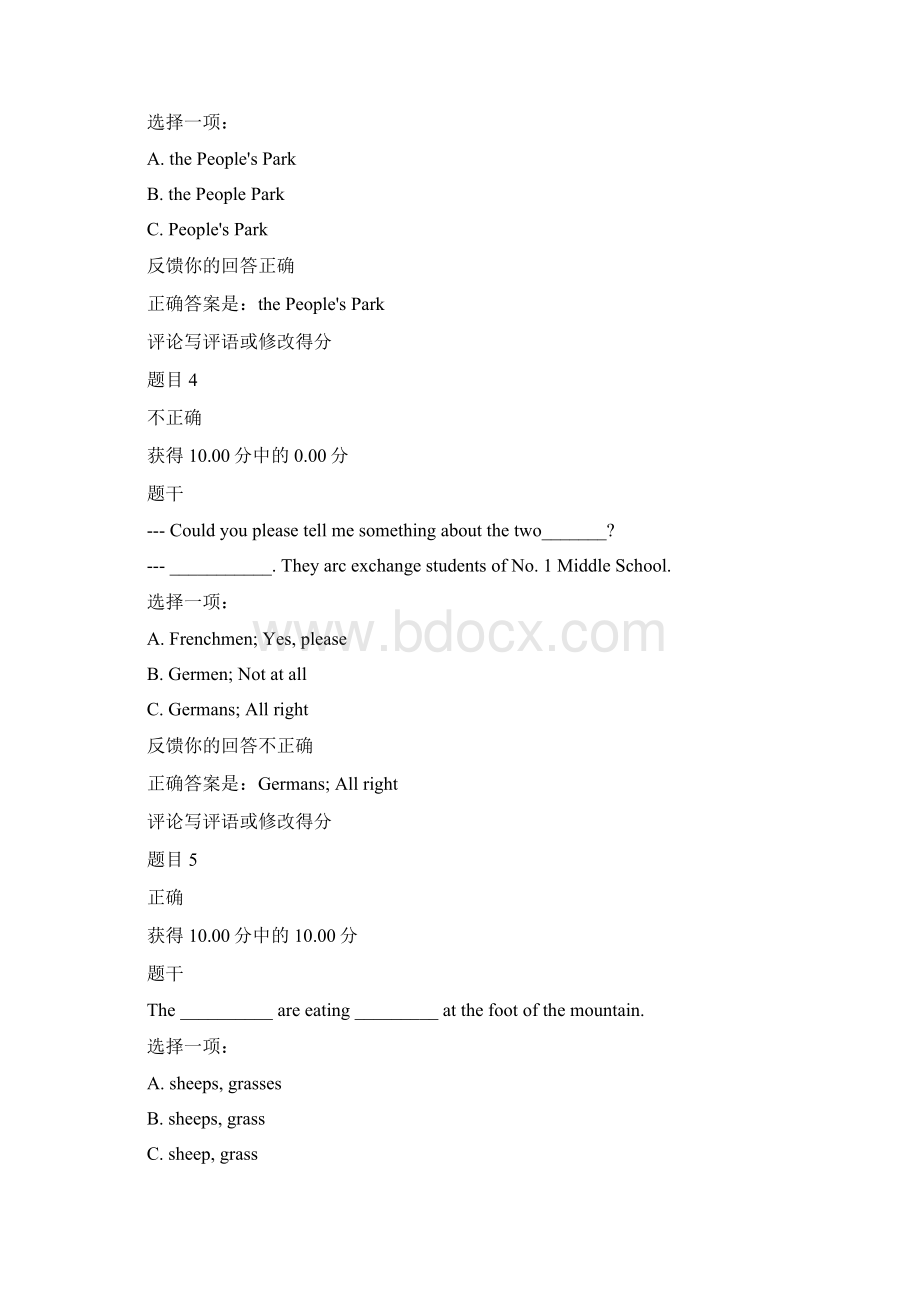 国家开放大学秋季学期电大《理工英语》形成性考核Word格式文档下载.docx_第2页