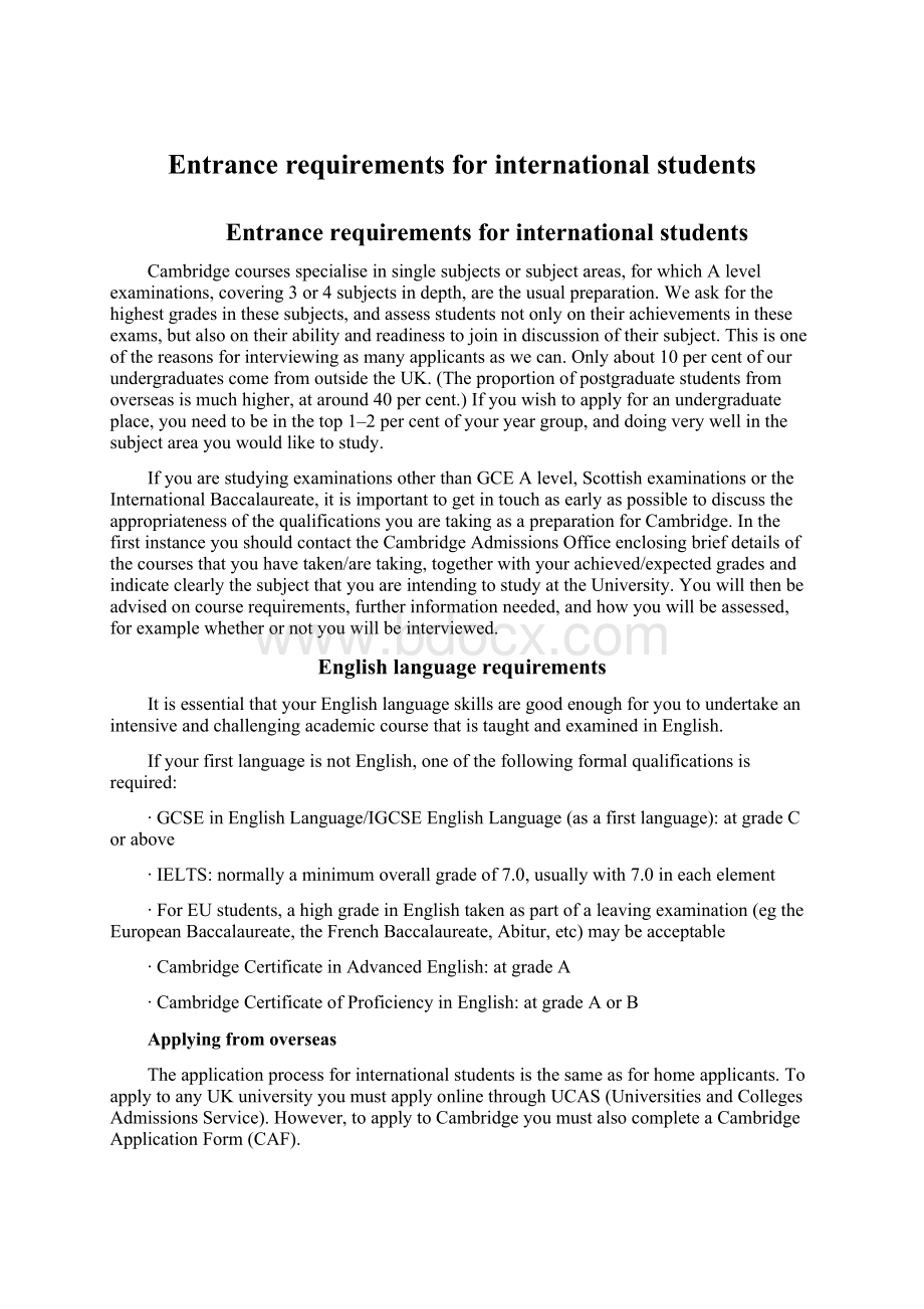Entrance requirements for international studentsWord文件下载.docx