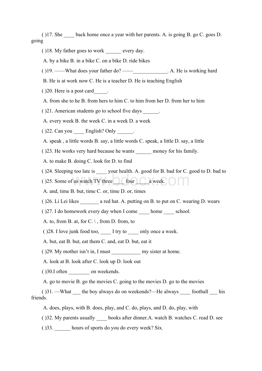 最新八年级上册英语单项选择200题及答案.docx_第2页