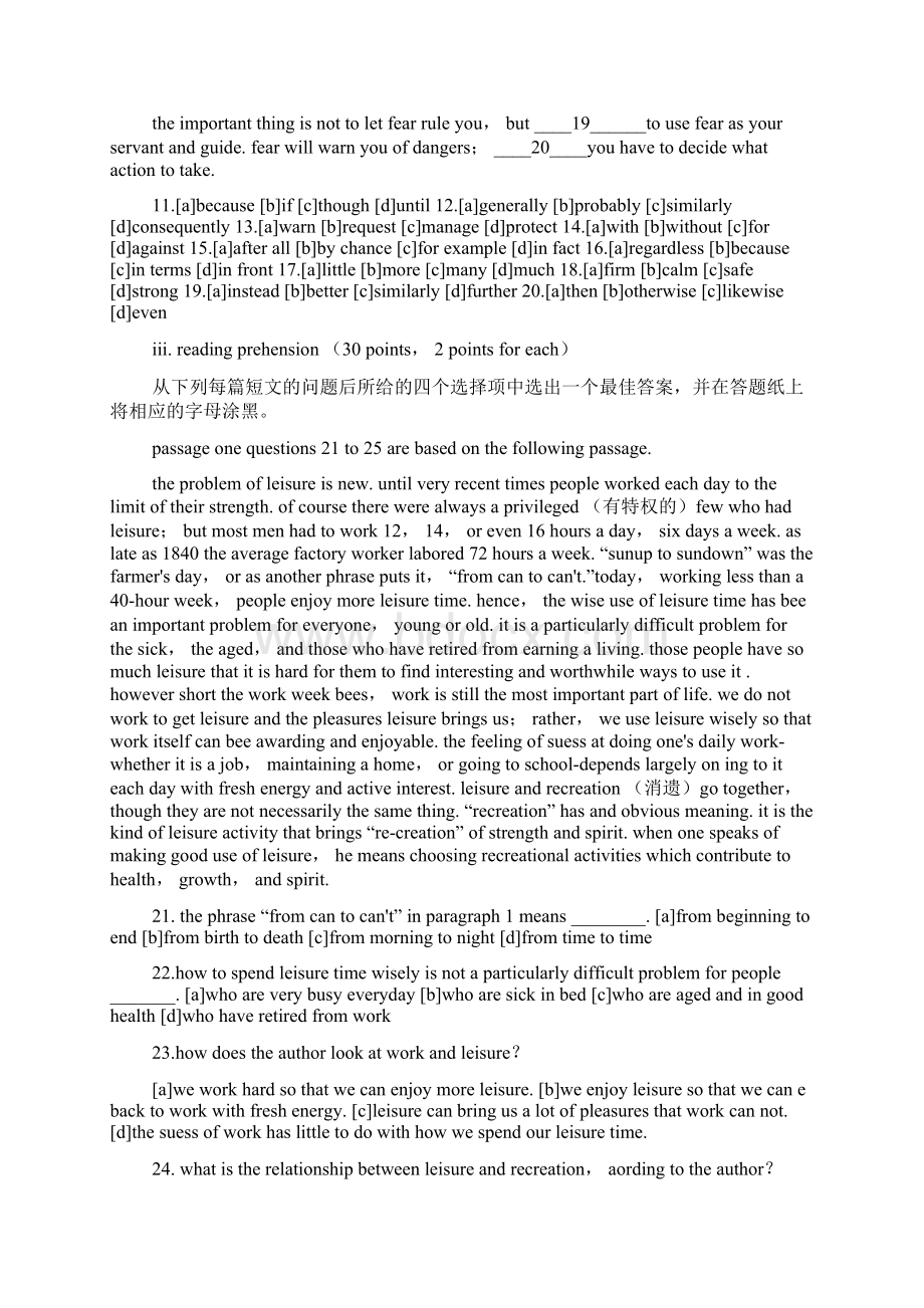 上半年高等教育自学考试全国考试英语一试题Word格式文档下载.docx_第2页