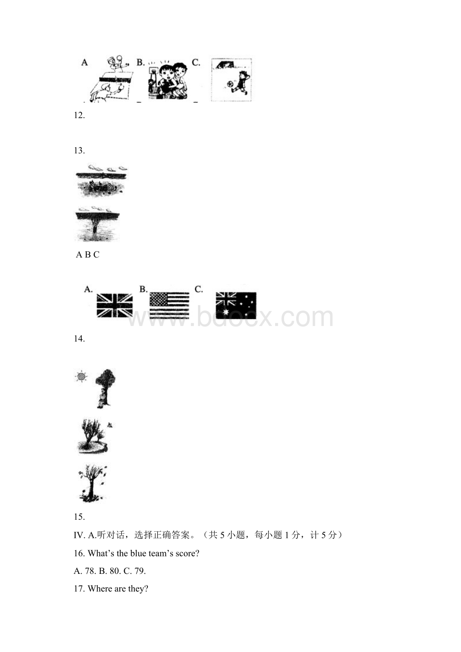 冀教版小学六年级英语期末试题.docx_第2页