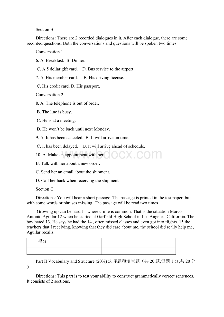 大学英语一期末考试题以及答案.docx_第2页