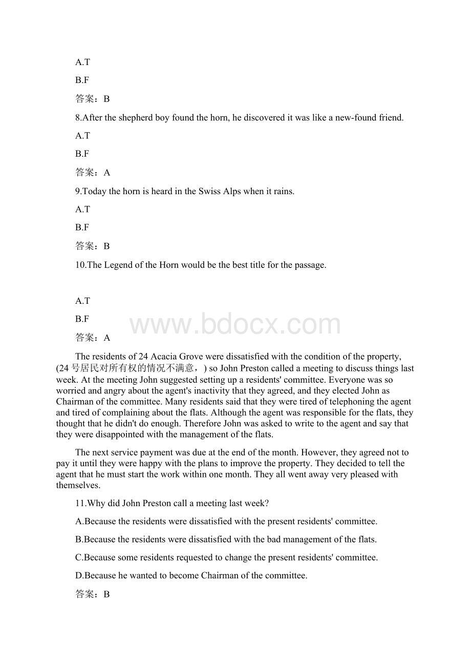 大学英语B统考题网考真题两份合集附全答案.docx_第3页