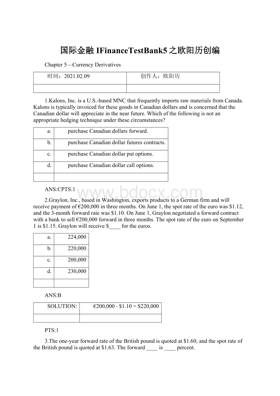 国际金融IFinanceTestBank5之欧阳历创编Word下载.docx_第1页