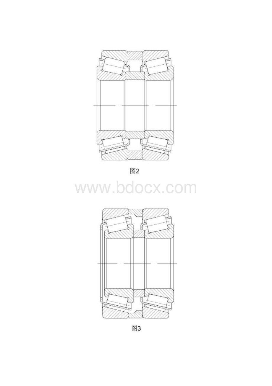 配对单列圆锥滚子轴承的配对方法.docx_第2页