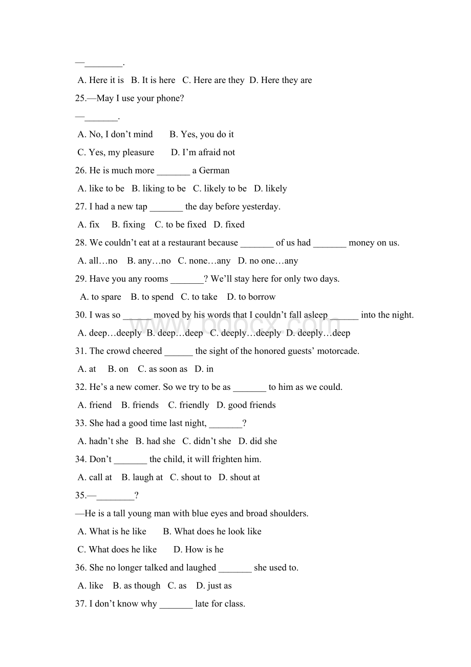 吉林大学 11 秋 大学英语一试题库.docx_第3页