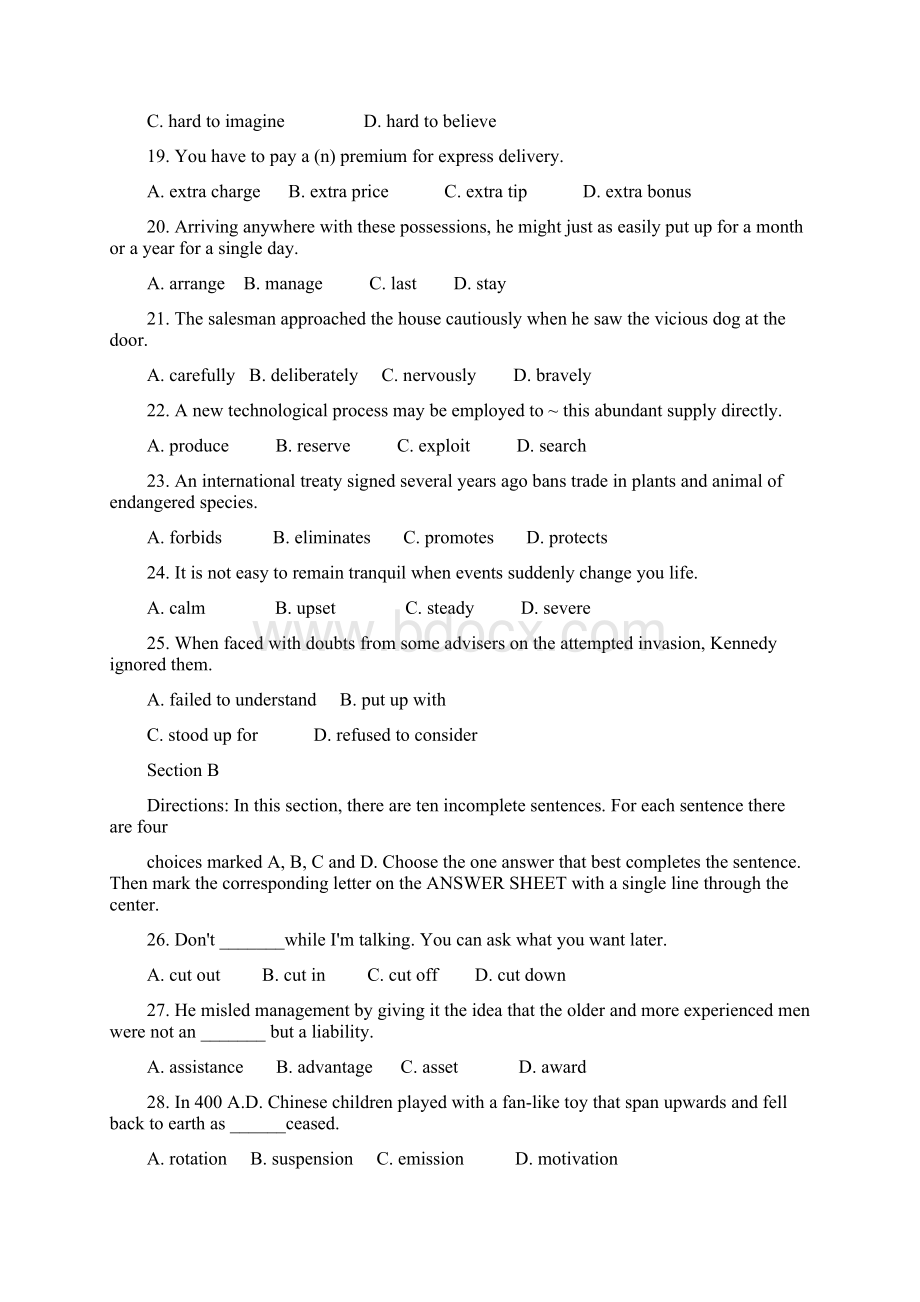 申请硕士学位外国语水平全国统一考试真题文档格式.docx_第2页