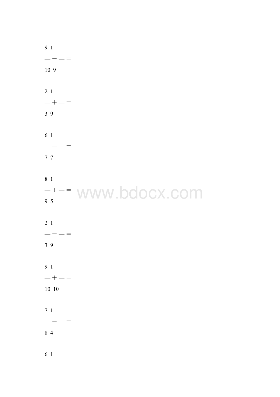 分数加减法口算12Word文档下载推荐.docx_第2页