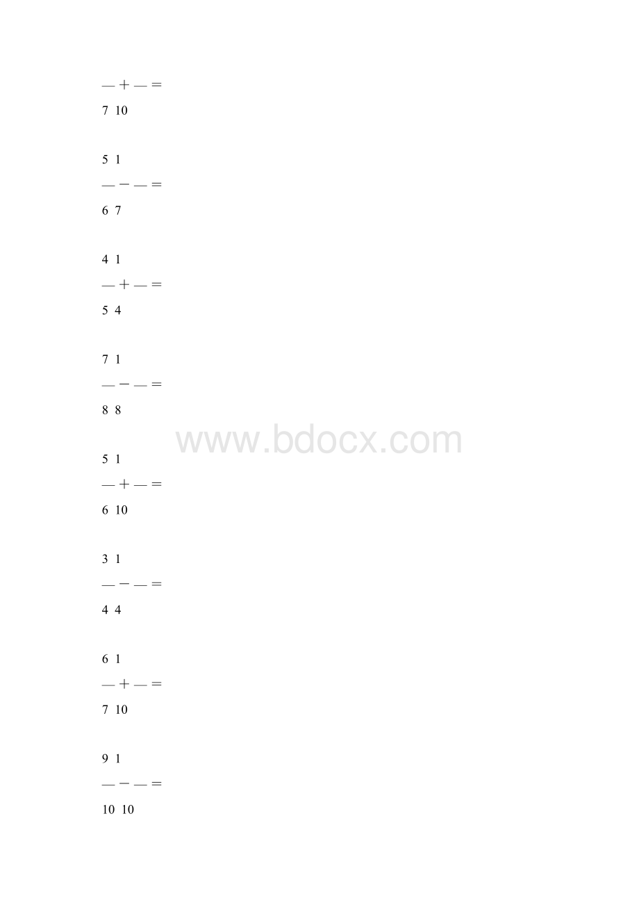 分数加减法口算12Word文档下载推荐.docx_第3页