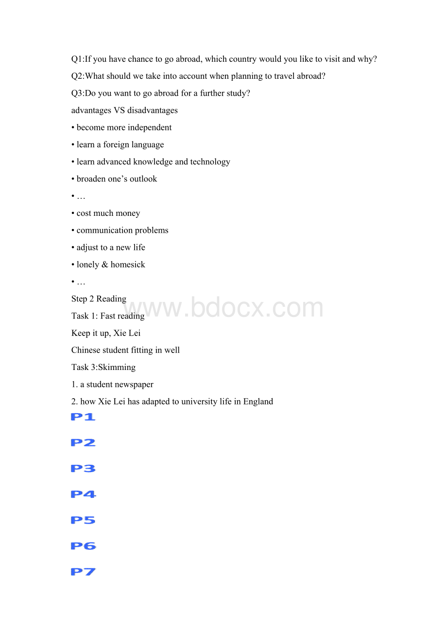 高中英语人教版选修7教学设计Unit 5.docx_第3页