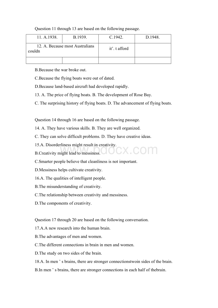 上海市高考真题英语春卷.docx_第3页